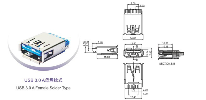 USB 3.0A母焊線式